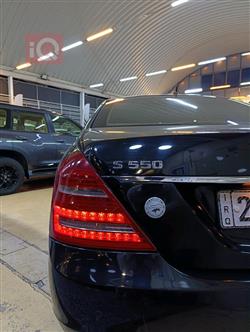 مێرسێدس بێنز S-Class